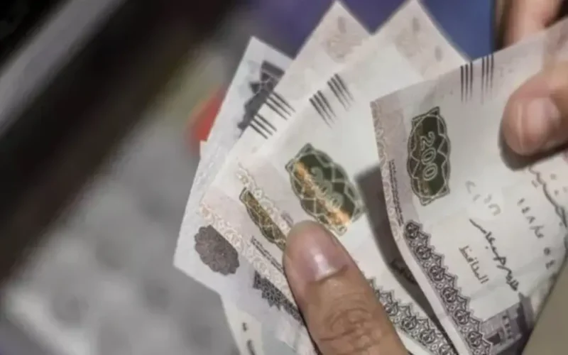 صرف مرتبات مارس 2026 يتم قبل عيد الفطر بموعد رسمي محدد